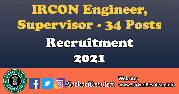 IRCON Engineer Supervisor Recruitment 2021