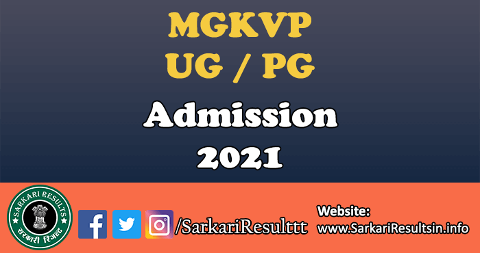 MGKVP UG PG Admission 2021