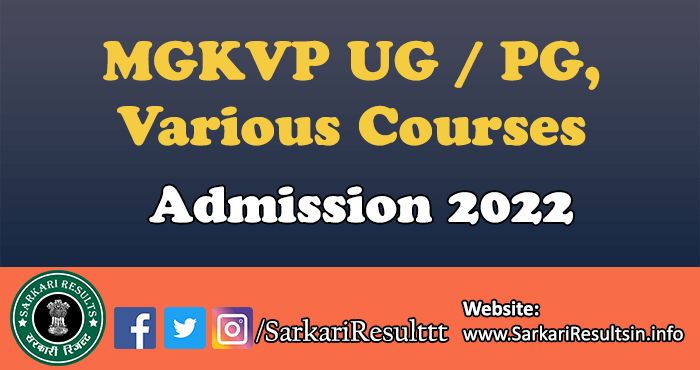 MGKVP UG PG Admission Result 2022