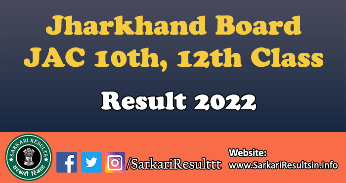 JAC 10th, 12th Class Compartment Result 2022