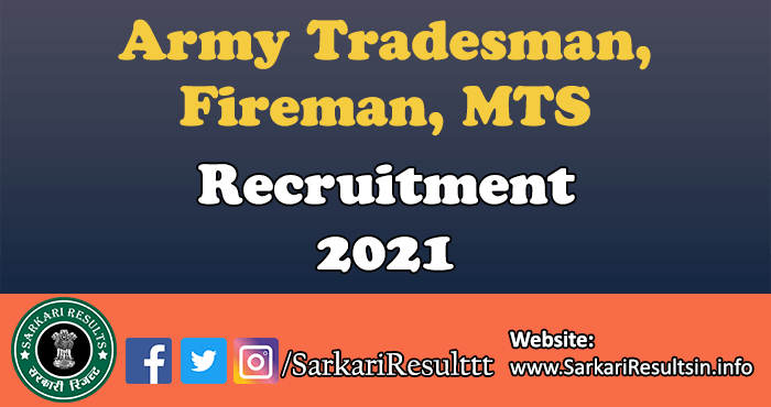 Army Tradesman Fireman MTS Recruitment 2021