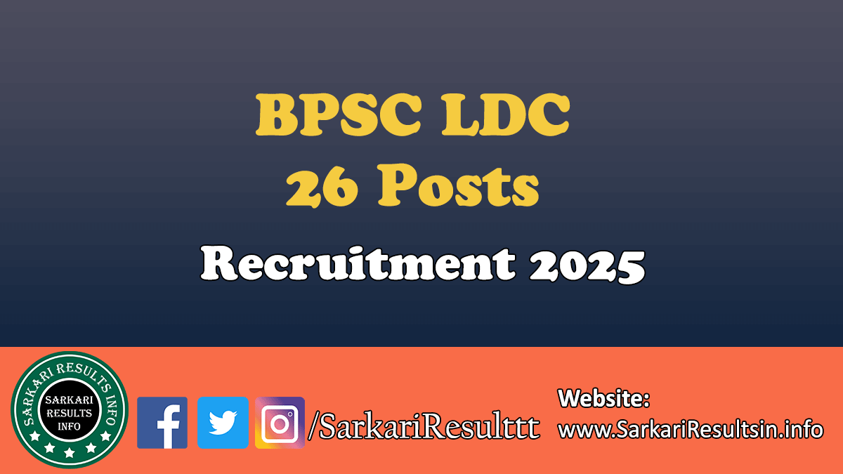 BPSC LDC Recruitment 2025