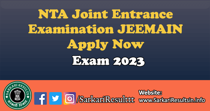 NTA JEEMAIN January Form 2024