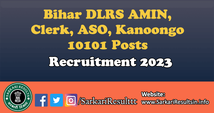 Bihar DLRS Various Posts Recruitment 2023