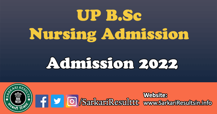 UP B.Sc Nursing Admission Result 2022