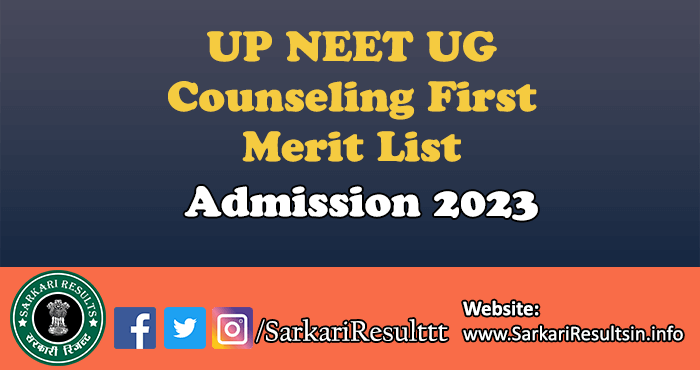 UP NEET UG Counseling 2023