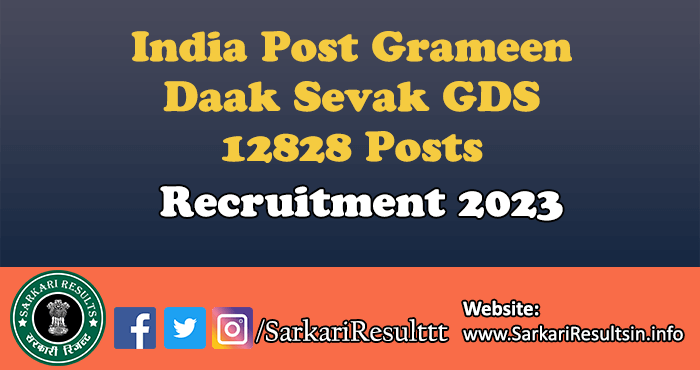 India Post GDS Recruitment 2023