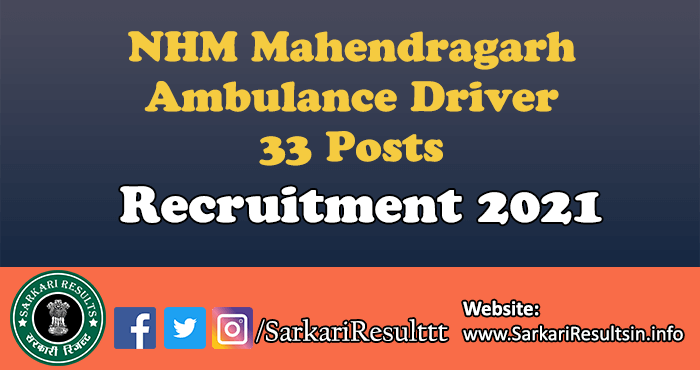 NHM Mahendragarh Ambulance Driver Recruitment 2021