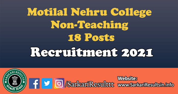 Motilal Nehru College Non-Teaching Recruitment 2021