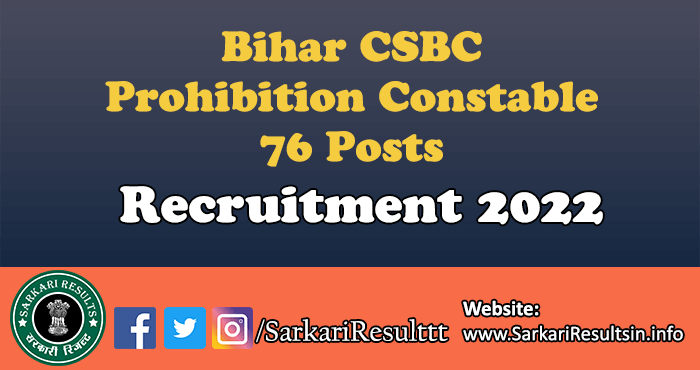 Bihar CSBC Prohibition Constable Final Result 2022