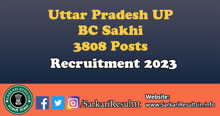 UP BC Sakhi Recruitment 2023