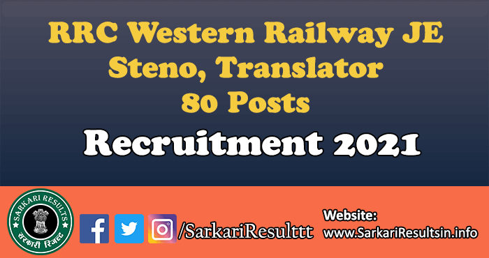 RRC Western Railway JE Steno, Translator Recruitment 2021