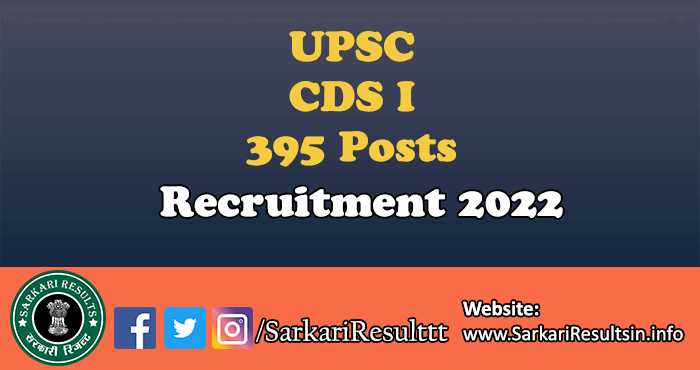 UPSC CDS I Recruitment 2023