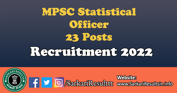 MPSC Statistical Officer Recruitment 2022