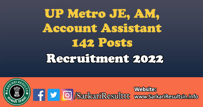 UP Metro JE AM Account Assistant Answer Key 2023