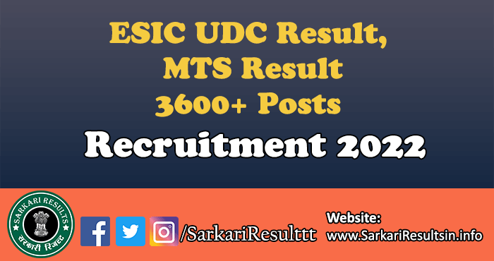ESIC UDC Result, MTS Result 2022