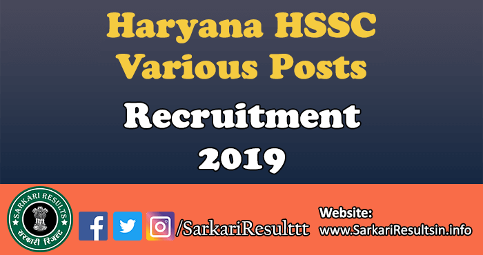 HSSC Various Posts Recruitment 2019