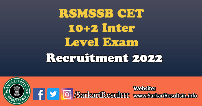 RSMSSB CET 10+2 Inter Level Exam Admit Card 2023