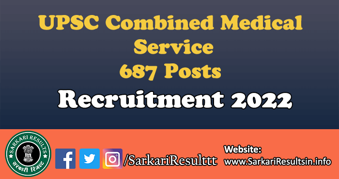 UPSC CMS Final Result 2022