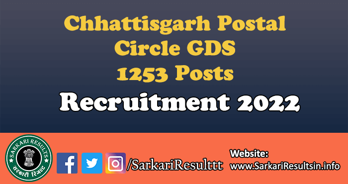 Chhattisgarh Postal Circle GDS Recruitment 2022