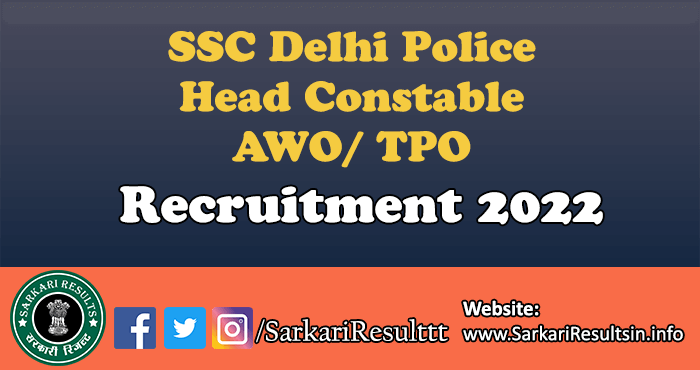 SSC Delhi Police Head Constable AWO/ TPO Result 2023