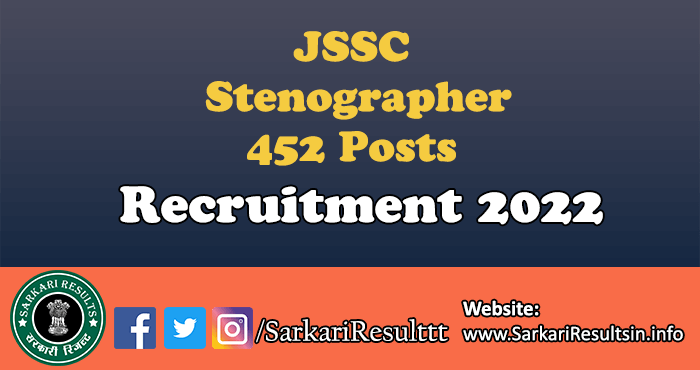 JSSC Stenographer Recruitment 2022
