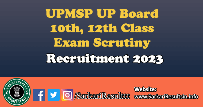 UP Board Class 10th 12th Class Scrutiny Exam 2023