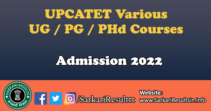 UPCATET UG, PG Result 2022