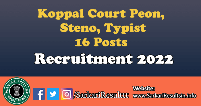 Koppal Court Peon, Steno, Typist Recruitment 2022