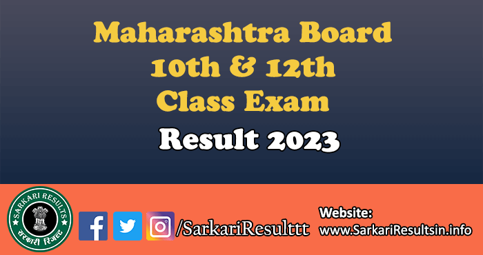 Maharashtra Board 10th 12th Class Result 2023