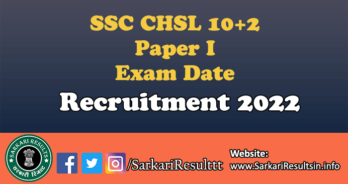 SSC CHSL 10+2 Tier II Exam Result 2022