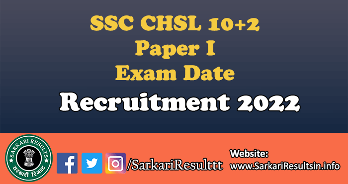 SSC CHSL 10+2 Final Result 2023