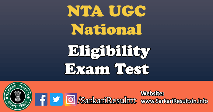 NTA UGC NET Result 2022