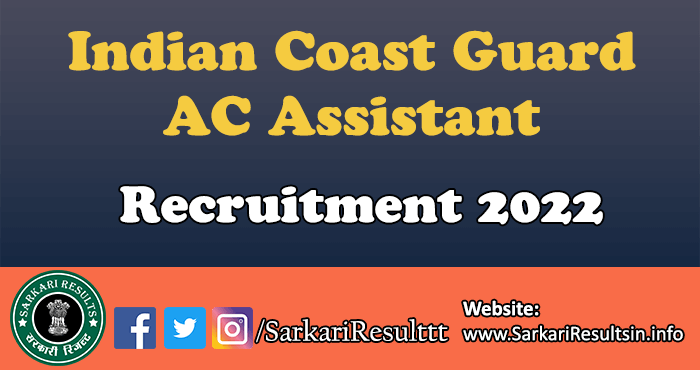 Indian Coast Guard AC Result 2022