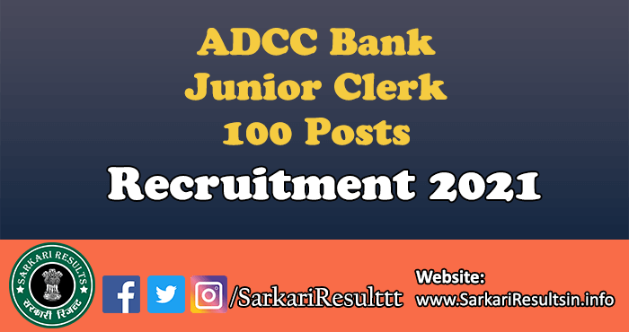 ADCC Bank Clerk Recruitment 2021