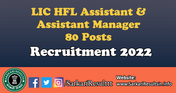 LIC HFL Assistant & AM Admit Card 2022