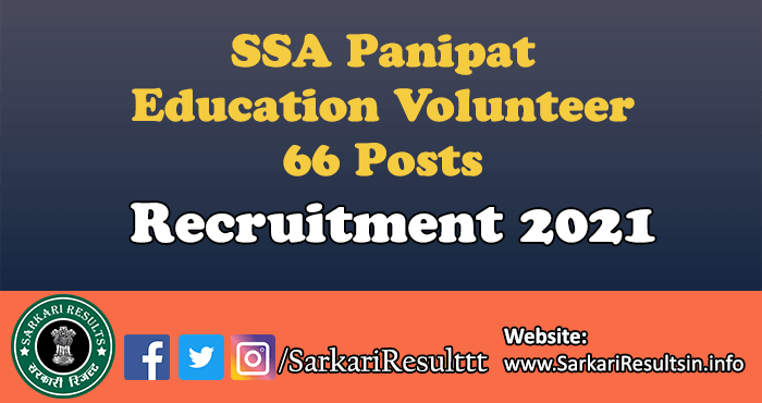 SSA Panipat Education Volunteer Recruitment 2021