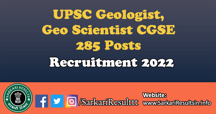 UPSC Geologist / Geo Scientist CGSE Result 2023