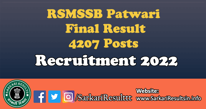 RSMSSB Patwari Final Result 2022