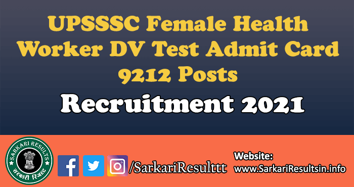 UPSSSC Female Health Worker Final Result 2022