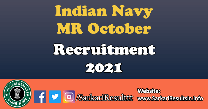 Indian Navy MR October Admit Card 2021