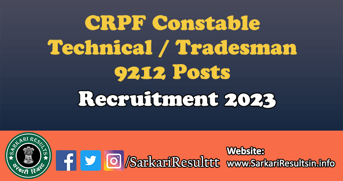 CRPF Constable Tradesman Recruitment 2023