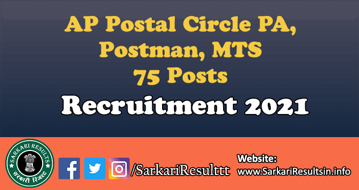 AP Postal Circle PA, Postman, MTS Recruitment 2021
