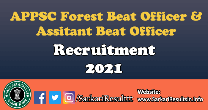 APPSC Forest Beat Officer & Assitant Beat Officer Recruitment 2019