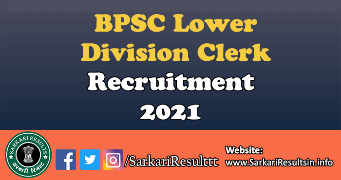 BPSC LDC Final Result 2022