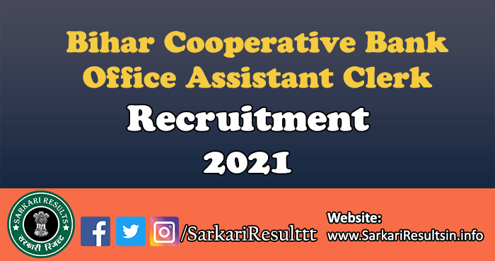 BCB Office Assistant Clerk Recruitment 2021