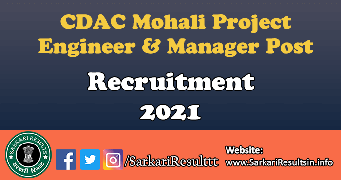 CDAC Mohali Manager Recruitment 2021 