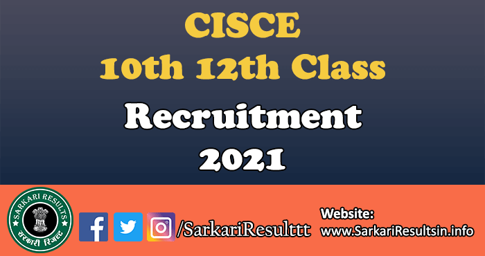 CISCE 10th 12th Class Result 2021