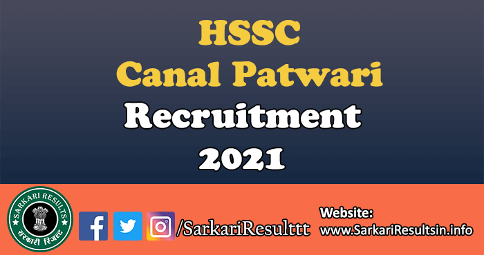 HSSC Canal Patwari Recruitment Form 2021