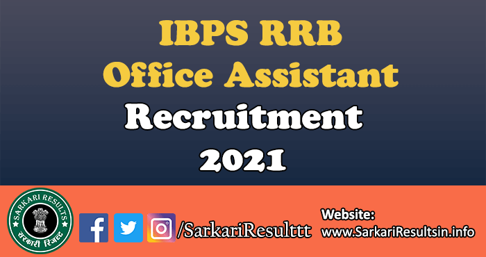 IBPS RRB Office Assistant Recruitment 2021